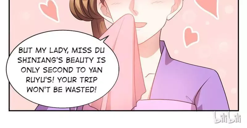 This Prince Is Lovesick Chapter 30 page 16