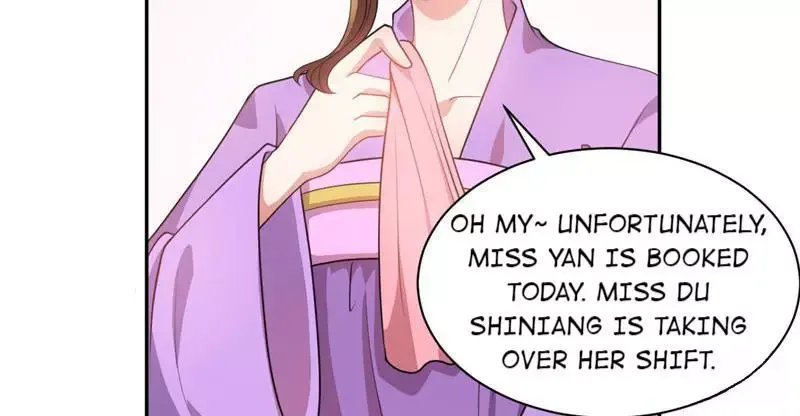 This Prince Is Lovesick Chapter 30 page 13