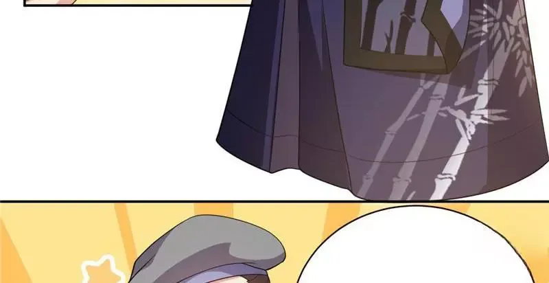 This Prince Is Lovesick Chapter 30 page 6