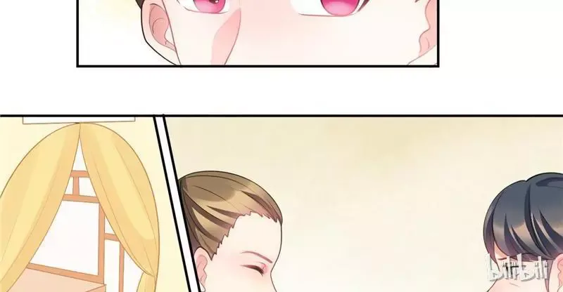 This Prince Is Lovesick Chapter 30 page 28