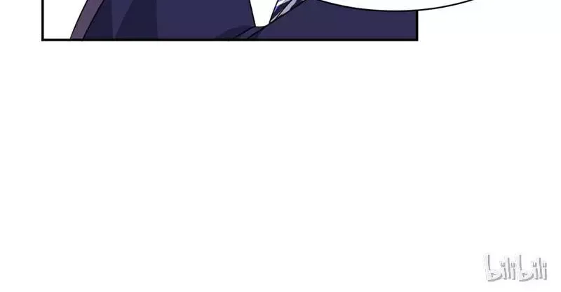 This Prince Is Lovesick Chapter 30 page 23