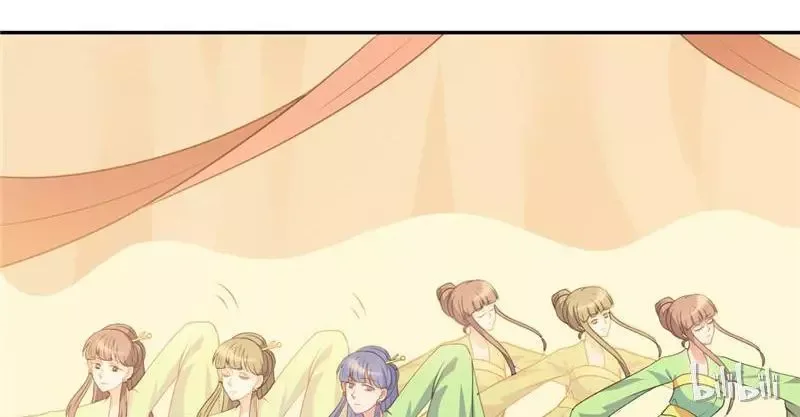 This Prince Is Lovesick Chapter 30 page 36