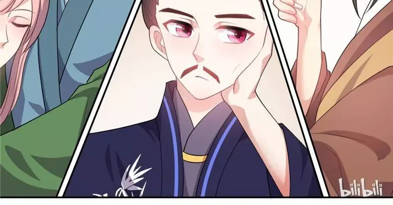 This Prince Is Lovesick Chapter 30 page 35