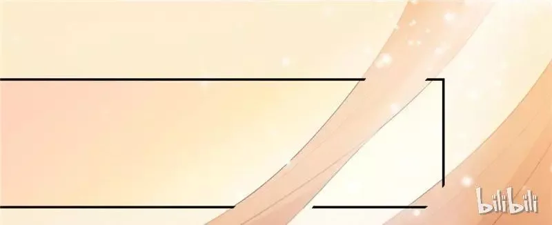 This Prince Is Lovesick Chapter 30 page 39