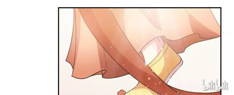 This Prince Is Lovesick Chapter 30 page 46