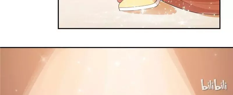 This Prince Is Lovesick Chapter 30 page 47
