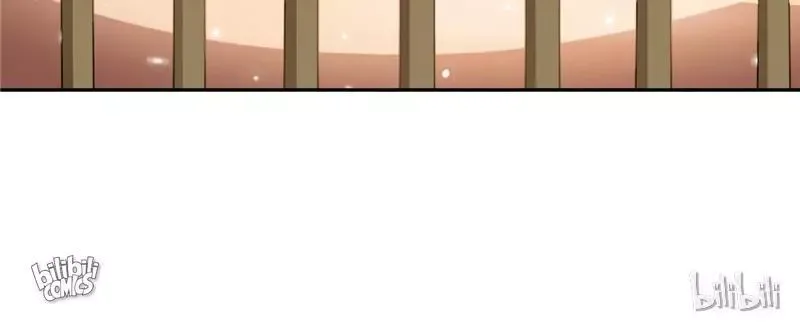 This Prince Is Lovesick Chapter 30 page 50