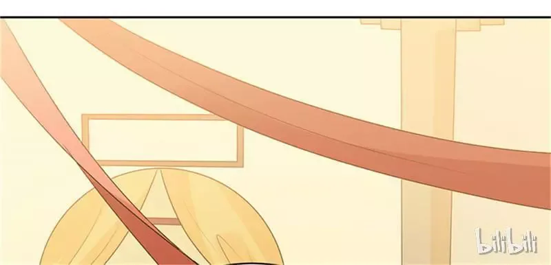 This Prince Is Lovesick Chapter 31 page 20