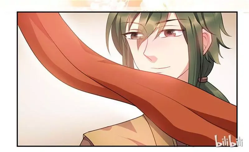 This Prince Is Lovesick Chapter 31 page 14