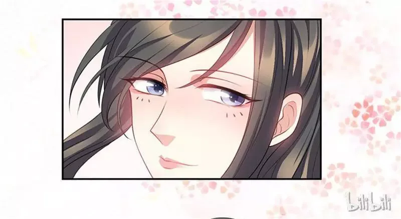 This Prince Is Lovesick Chapter 31 page 3