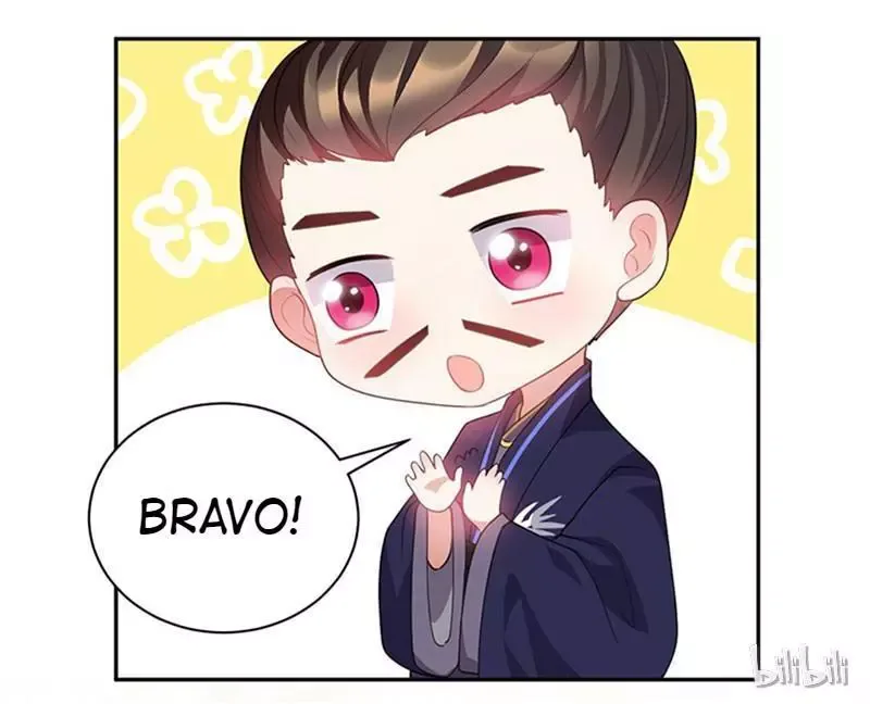 This Prince Is Lovesick Chapter 31 page 5