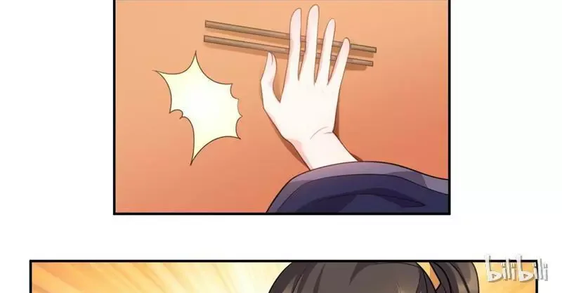 This Prince Is Lovesick Chapter 32 page 28