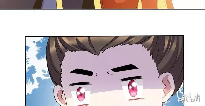 This Prince Is Lovesick Chapter 32 page 5