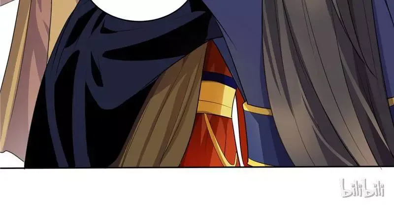 This Prince Is Lovesick Chapter 32 page 13