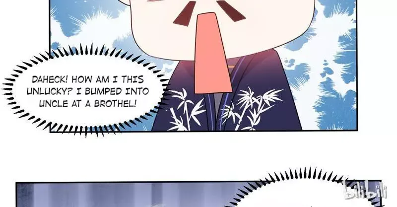 This Prince Is Lovesick Chapter 32 page 6