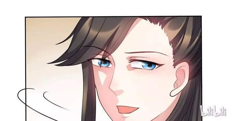 This Prince Is Lovesick Chapter 32 page 14