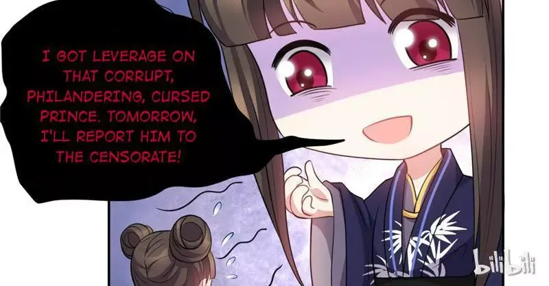 This Prince Is Lovesick Chapter 32 page 33