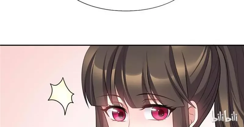 This Prince Is Lovesick Chapter 32 page 35