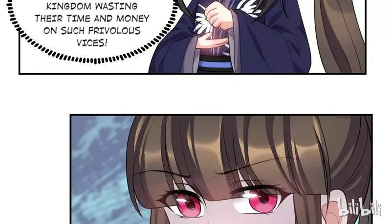 This Prince Is Lovesick Chapter 32 page 38