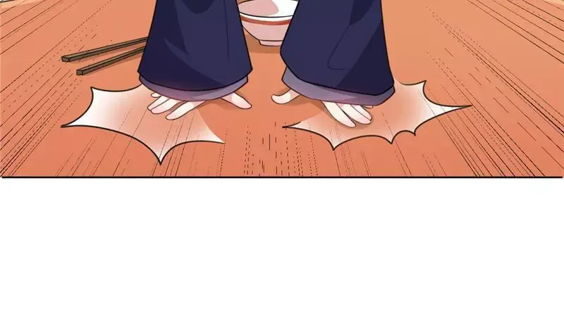 This Prince Is Lovesick Chapter 32 page 41