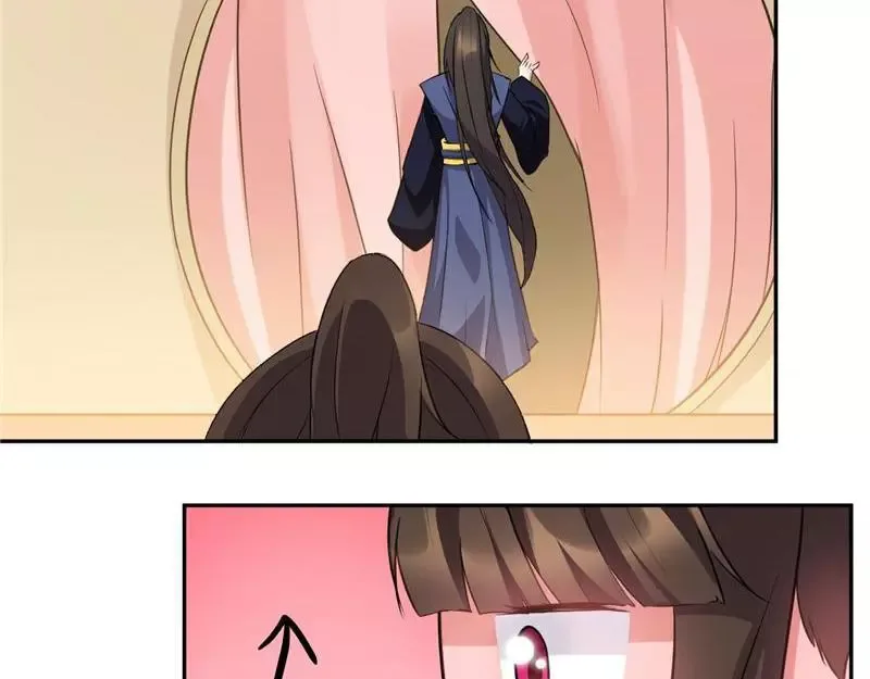 This Prince Is Lovesick Chapter 34 page 25