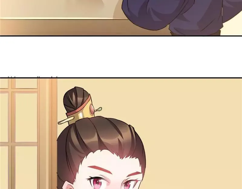 This Prince Is Lovesick Chapter 34 page 30