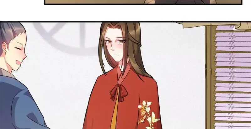 This Prince Is Lovesick Chapter 35 page 4