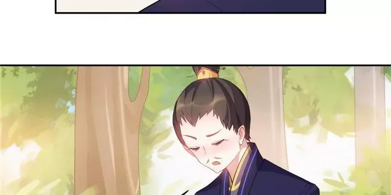 This Prince Is Lovesick Chapter 35 page 30