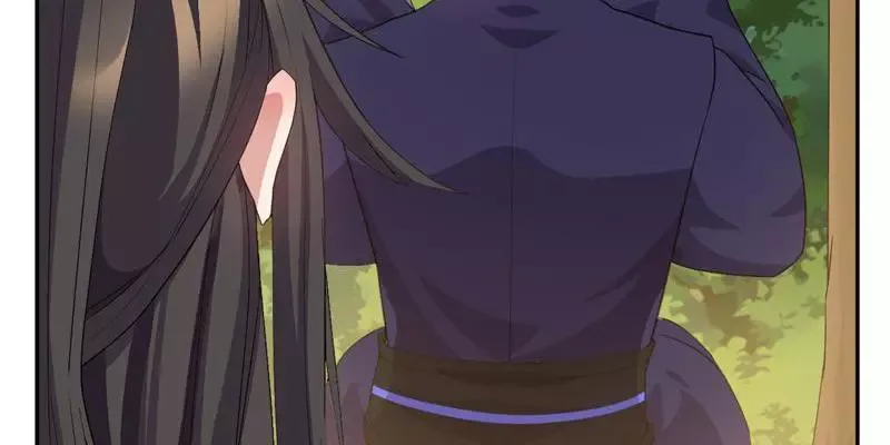 This Prince Is Lovesick Chapter 35 page 21