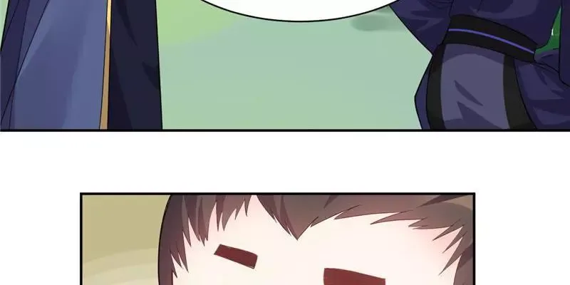 This Prince Is Lovesick Chapter 35 page 28