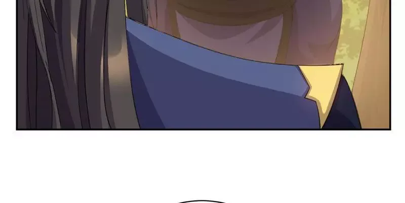 This Prince Is Lovesick Chapter 35 page 22