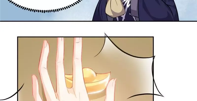 This Prince Is Lovesick Chapter 35 page 9