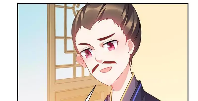 This Prince Is Lovesick Chapter 35 page 6