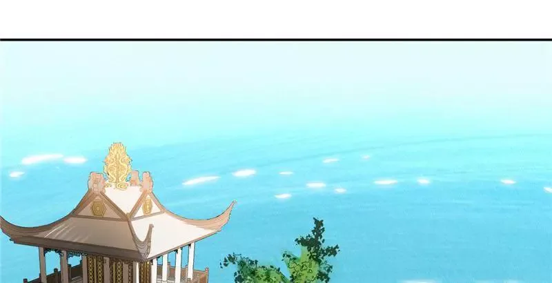 This Prince Is Lovesick Chapter 35 page 13