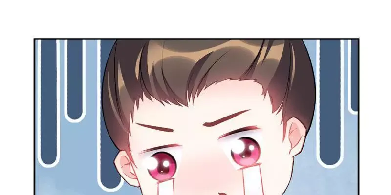 This Prince Is Lovesick Chapter 35 page 36