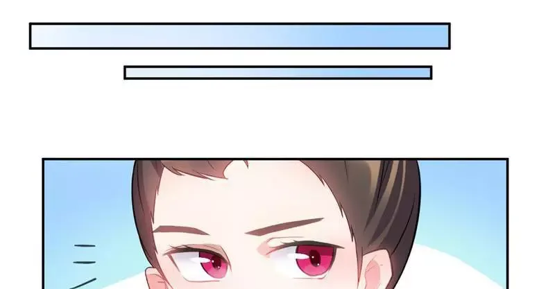 This Prince Is Lovesick Chapter 35 page 38