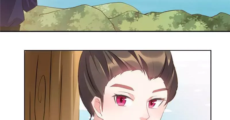 This Prince Is Lovesick Chapter 35 page 41