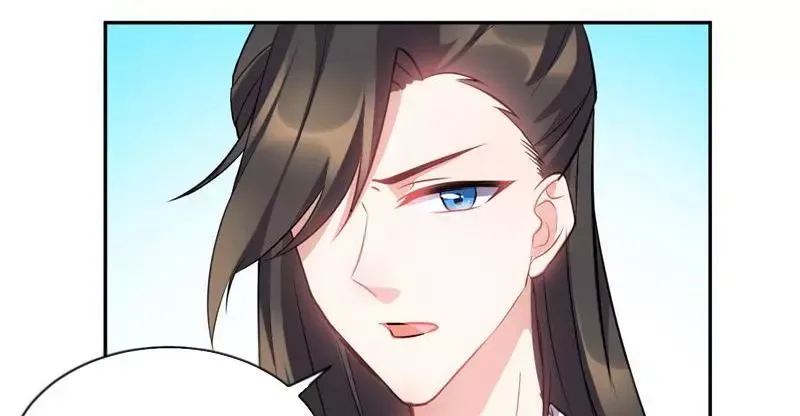 This Prince Is Lovesick Chapter 35 page 45
