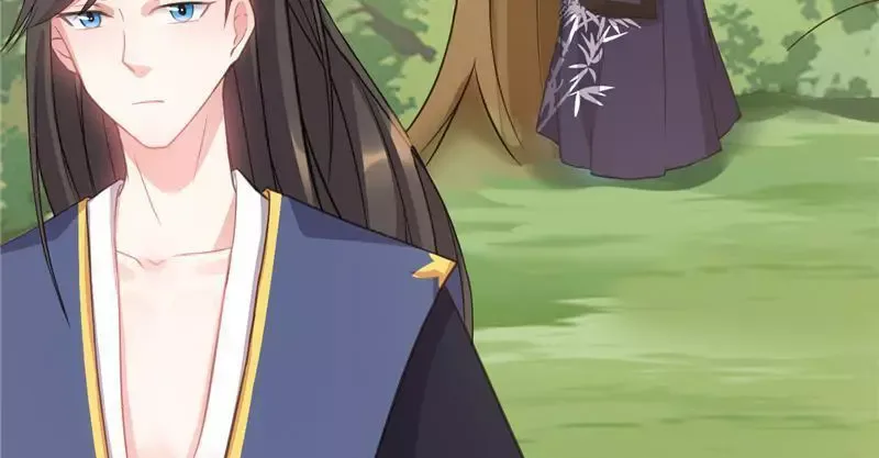 This Prince Is Lovesick Chapter 35 page 49