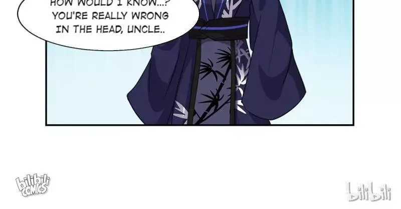 This Prince Is Lovesick Chapter 35 page 52