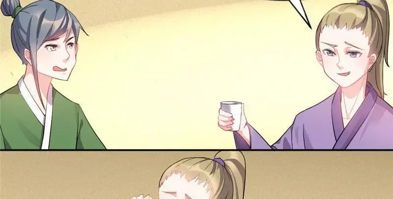 This Prince Is Lovesick Chapter 36 page 8