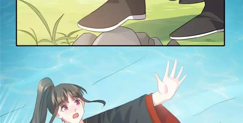 This Prince Is Lovesick Chapter 36 page 16