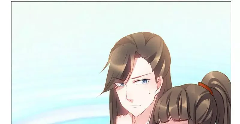 This Prince Is Lovesick Chapter 36 page 26