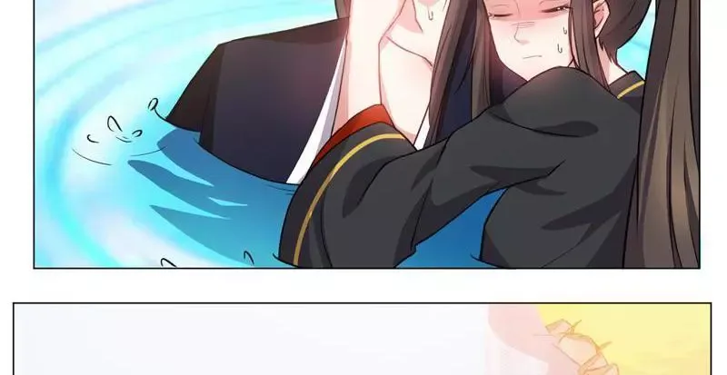 This Prince Is Lovesick Chapter 36 page 27