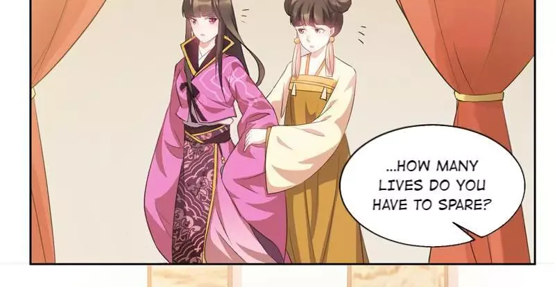 This Prince Is Lovesick Chapter 36 page 41