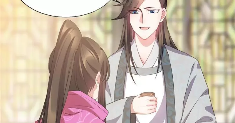 This Prince Is Lovesick Chapter 38 page 7