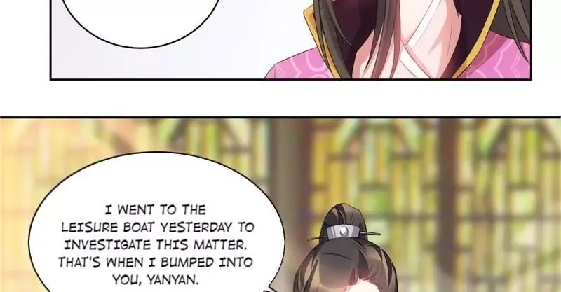 This Prince Is Lovesick Chapter 38 page 6