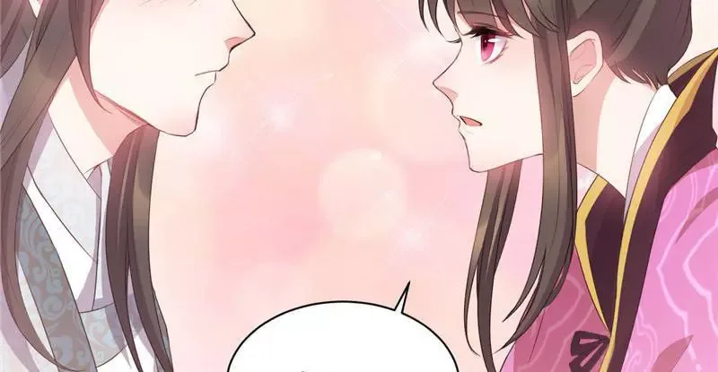 This Prince Is Lovesick Chapter 38 page 30