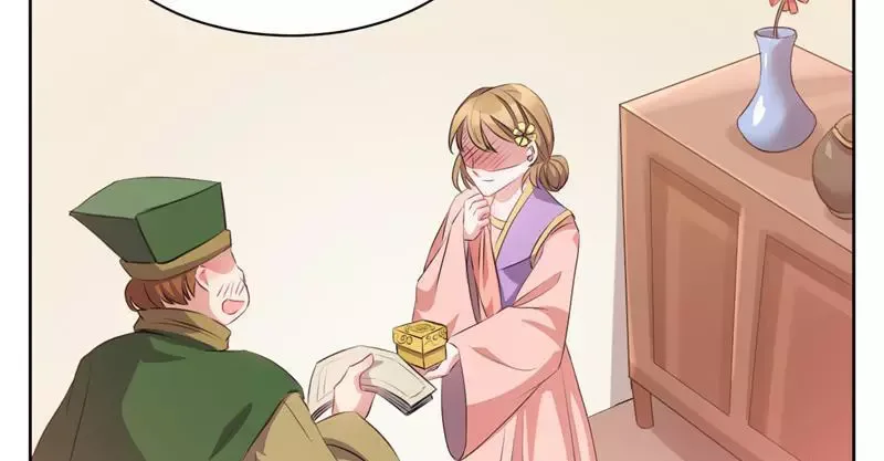 This Prince Is Lovesick Chapter 38 page 15