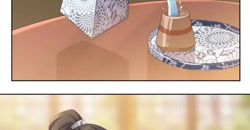 This Prince Is Lovesick Chapter 38 page 23